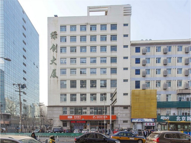 家庭卫生服务公司